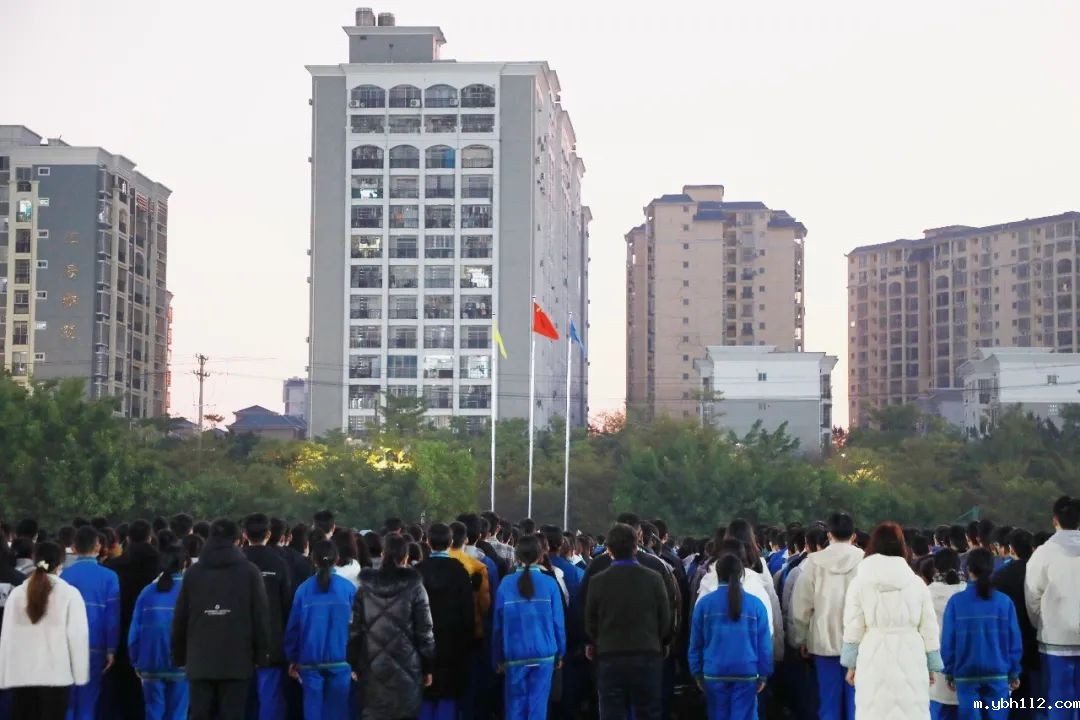 寒去春来迎生机,踔厉奋发趁年华——我校举行2023年春季学期开学典礼暨“开学第一课”教育活动”