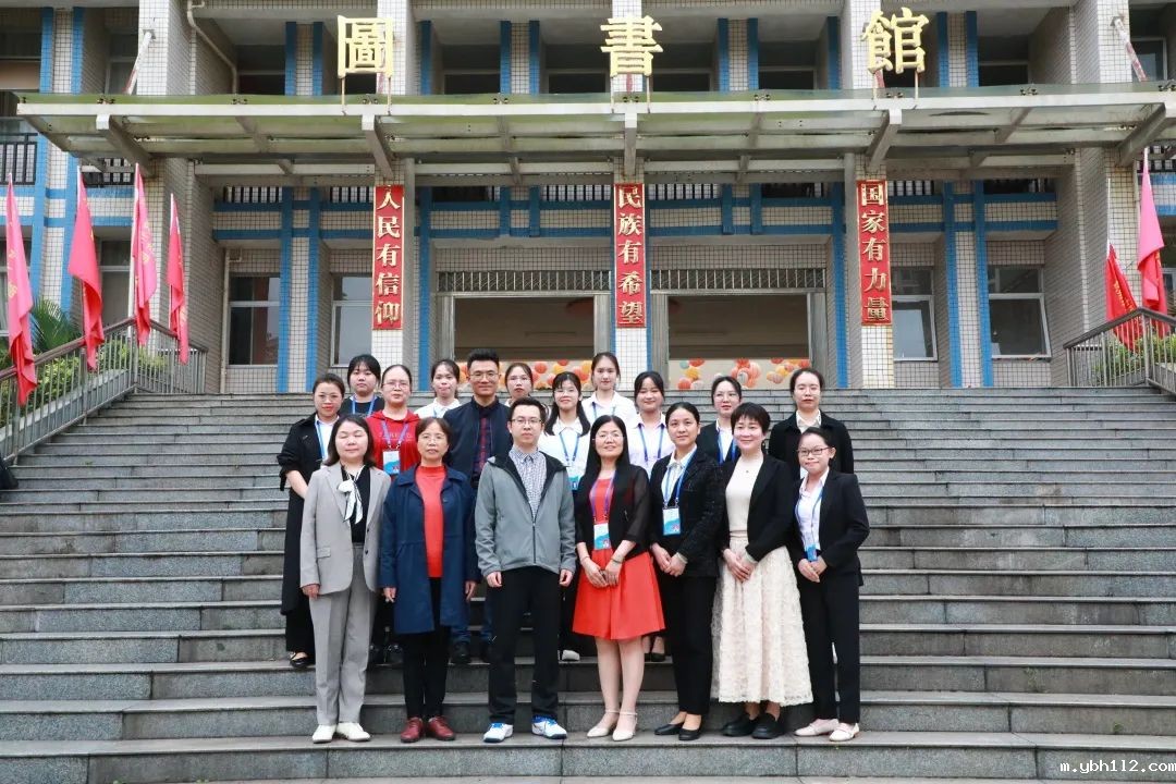 广西民族大学实践教育基地授牌仪式在我校举行”